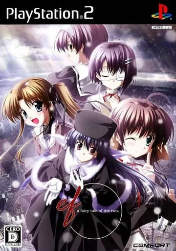 ef - a fairy tale of the two. 封面