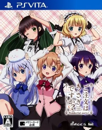ご注文はうさぎですか?? Wonderful party! 封面