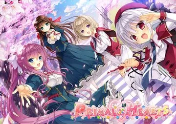 PRIMAL×HEARTS 封面