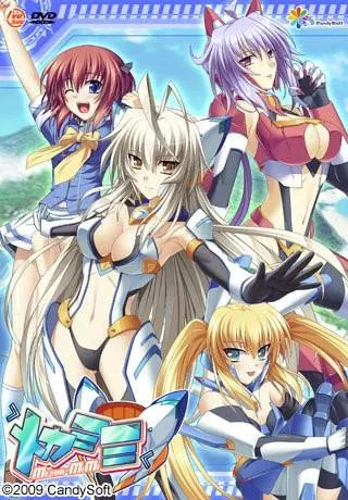 メカミミ 封面