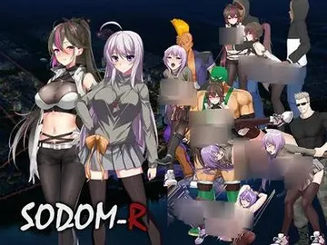 Sodom-R 封面