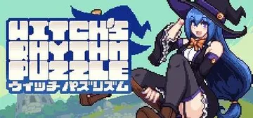 Witch’s Rhythm Puzzle 封面