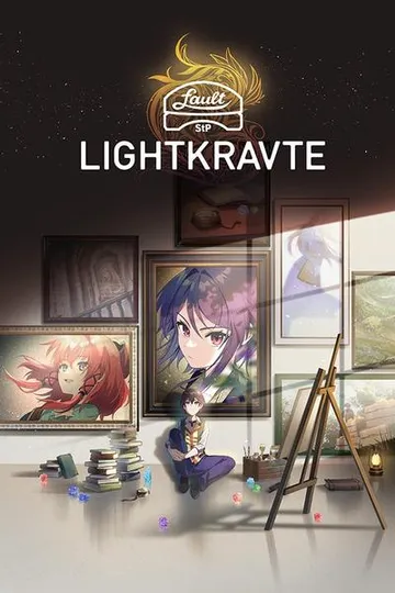 fault - StP - LIGHTKRAVTE 封面