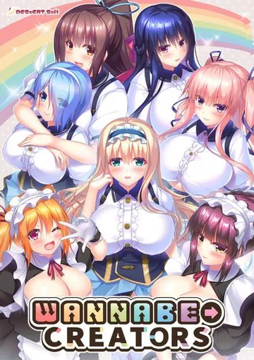 WANNABE→CREATORS 封面
