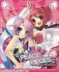 Peace@Pieces 封面