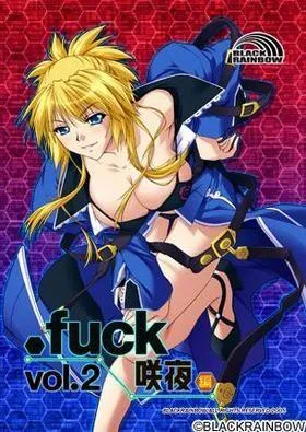 .fuck Vol.2 ～咲夜編～ 封面