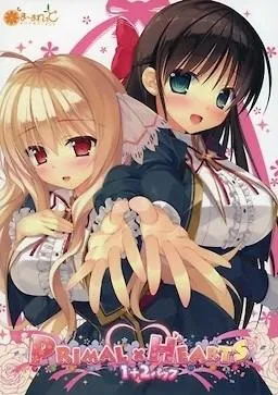 倉賀野聖良らぶらぶアフター 封面