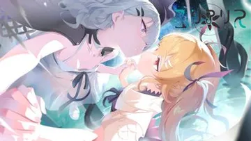 ユリアリス 封面