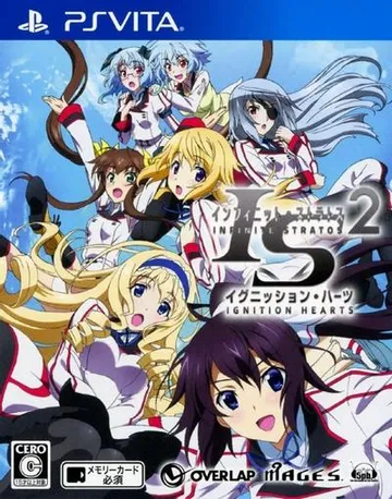IS<Infinite Stratos>2 IGNITION HEARTS 封面