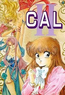 CAL II 封面