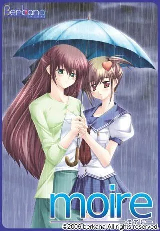moire 封面