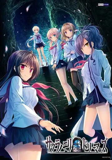 樱之杜†净梦者 封面