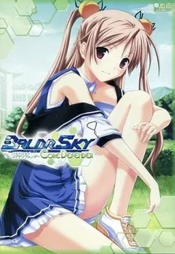 BALDR SKY CORE DEFENDER 封面