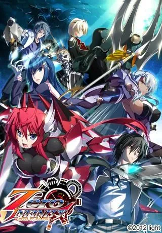 Zero Infinity -Devil of Maxwell- 封面