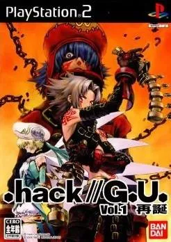 .hack//G.U. Vol.1 再诞 封面