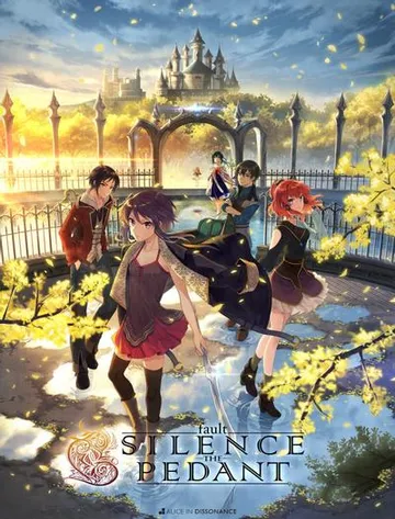 fault - SILENCE THE PEDANT 封面