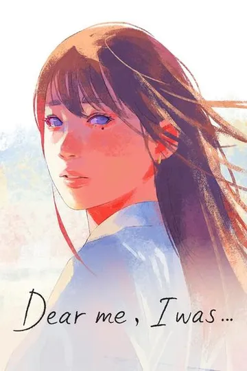 Dear me, I was... 封面