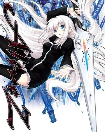 AliveZ 封面