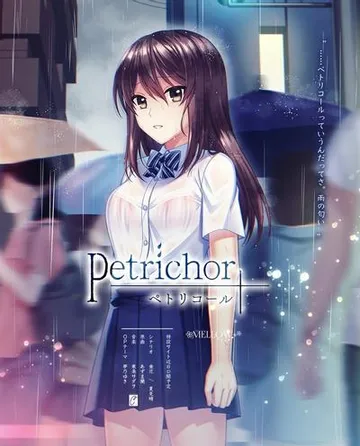 Petrichor -ペトリコール- 封面