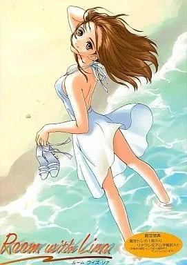 Room with Lina 封面