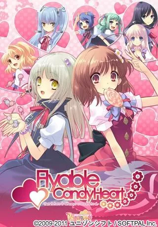 Flyable CandyHeart 封面