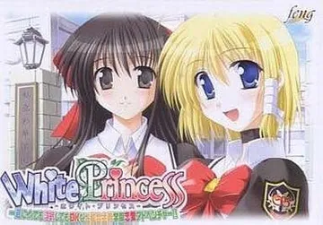 White Princess 封面