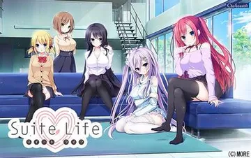 Suite Life 封面