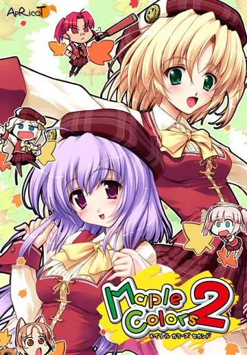 Maple Colors 2 封面