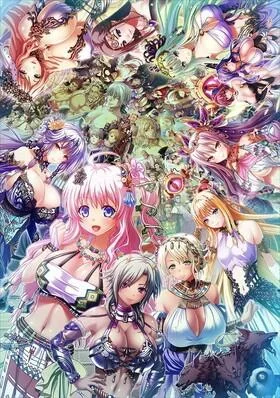 巨乳ファンタジー3 -ユリナス編- フルHDバンドル版 封面