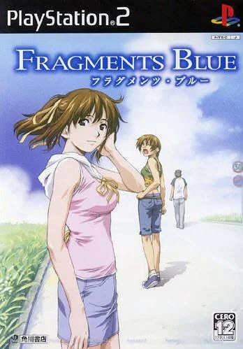 FRAGMENTS BLUE 封面