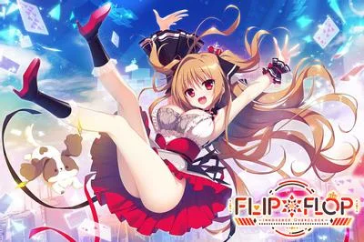 FLIP*FLOP 〜INNOCENCE OVERCLOCK〜 封面