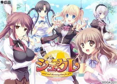 シュクレ~sweet and charming time for you~ 封面
