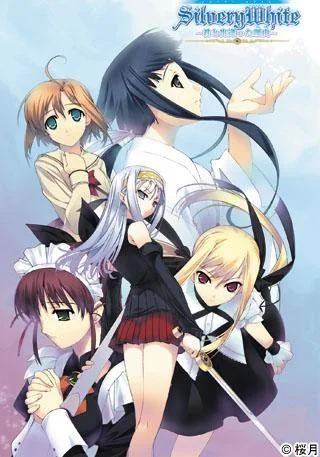 Silvery White ~君と出逢った理由~ 封面