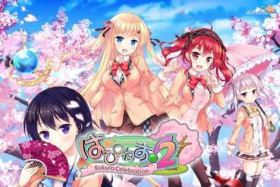 Happiness!2 樱花盛典 封面