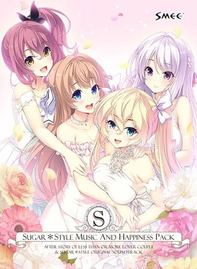 Sugar*Style 恋人以上夫婦未満アフターストーリー!! 封面