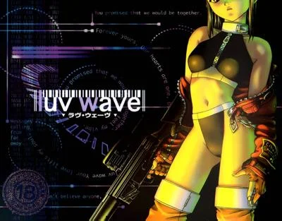 Luv Wave 封面