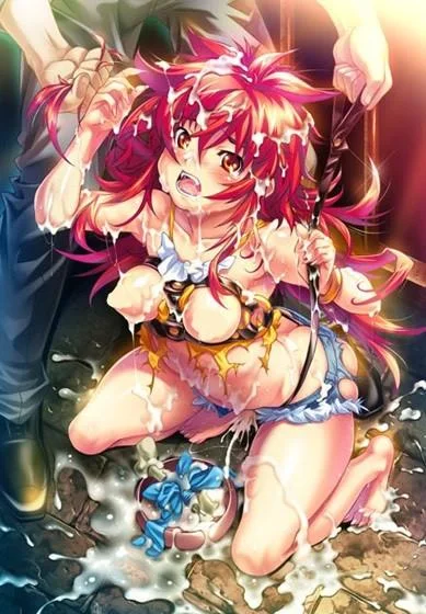 オオカミ少女レオナ ~野生崩壊白痴狂育~ 封面