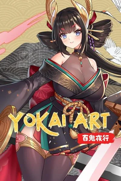 妖谈:百鬼夜行 封面