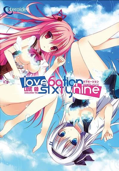 LOVEPOTION SIXTYNINE 封面