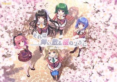 繁花落舞恋如樱-Re:BIRTH- 封面