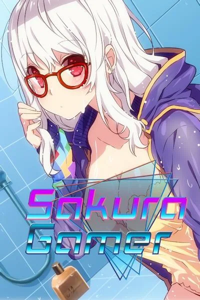 樱花电玩咖 封面