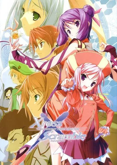 XrossScramble -TEAM BALDRHEAD Perfect Collection- 封面
