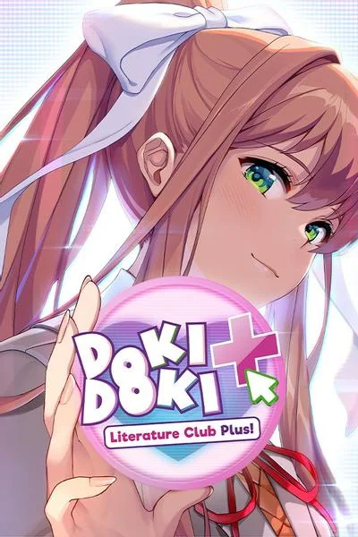 心跳文学部 Plus! 封面