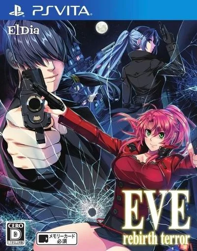 EVE rebirth terror 封面
