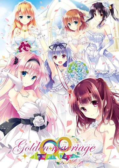 Golden Marriage -Jewel Days- 封面
