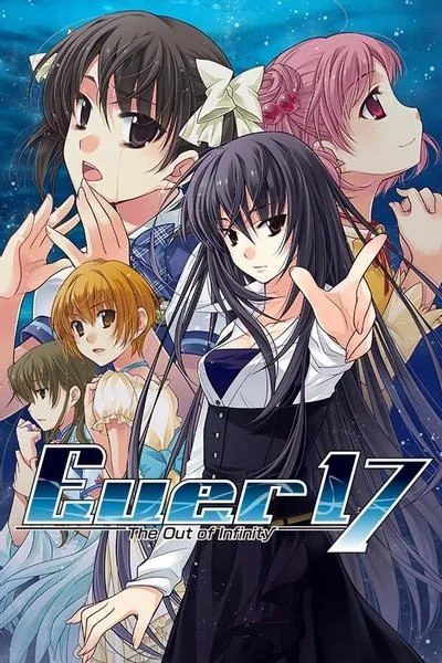 Ever 17 - The Out of Infinity 封面
