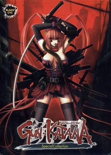 GUN-KATANA 铳刀 Non-Human-Killer 封面