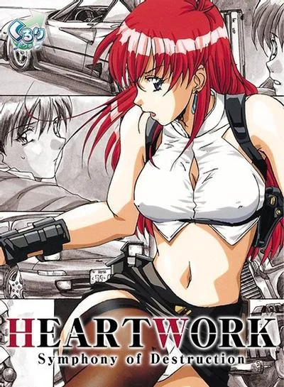 HEARTWORK-Symphony of Destruction- 封面