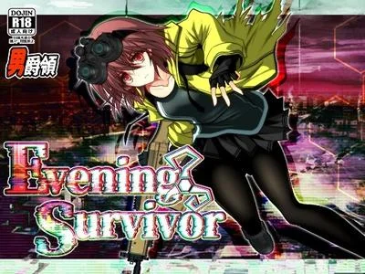 Evening Survivor 封面