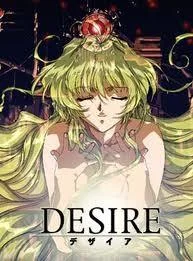 DESIRE ~背徳的螺旋~ 封面